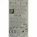 Paulmann 97725 Μετασχηματιστής από 230V σε 12V AC 250VA