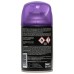 Fresh & More Ανταλλακτικό Συσκευής Ψεκασμού Blackberry & Fig 250ml