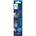 Bosch S922EHM Λάμα EXPERT για Μέταλλο 150mm